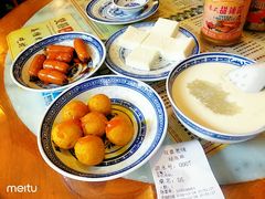 -双喜老铺(人民广场店)