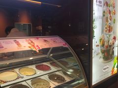 -哈根达斯(皇城恒隆广场店)