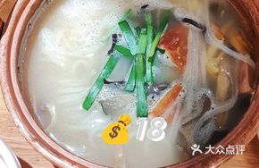 Original Bone Soup Three Delicacies Rice Noodles