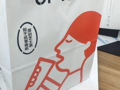 -喜茶(上海五角场万达店)