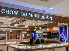 -开元商城(西旺店)