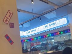 -愿者上钩·纸包鱼(翻身店)