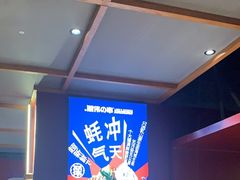 -丽伟的串·烧烤·砂锅(泰丰店)