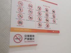 -美立方自助仓迷你小仓库(太阳宫凯德店)