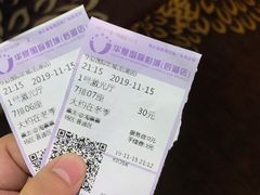 -华夏影城百步亭店(杜比全景声)