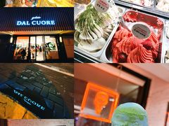 -Dal Cuore 达可芮冰淇淋(陕西北路店)
