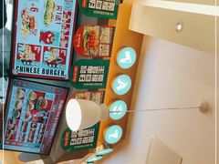 -塔斯汀中国汉堡(江大南路店)