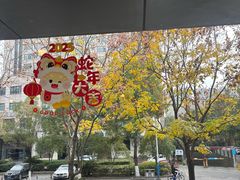 -阿龙酒煲(海宁新苑路店)