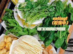 冻豆腐-木萨火锅店(开鲁路店)