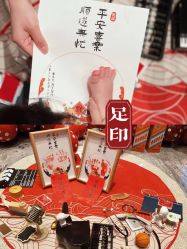 -南宁中心永恒皇冠假日酒店·宴会厅