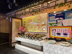 -牛员外鲜切牛肉火锅