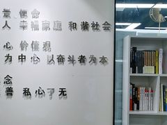-新励成演讲口才培训(重庆渝中学训中心)