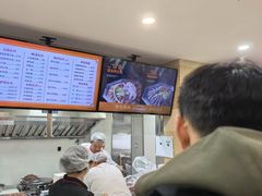 -闫家驴肉老店(华电一校店)