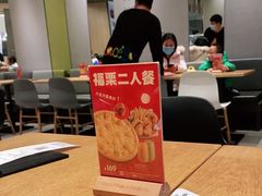 -乐凯撒披萨(喜荟城店)