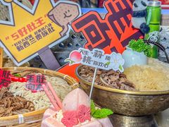 -毛肚向右·川渝毛肚王(经开永旺店)