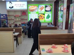 -老舅老蒙肉饼非遗店(一店)