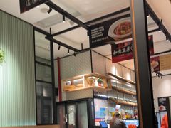 -新旺茶餐厅·早餐·夜宵(仙霞店)