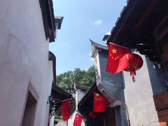 -三坊七巷历史文化街区