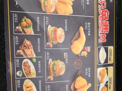 -德克士(西站站内店)