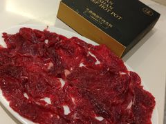 嫩牛-牛焱·贵州黄牛肉火锅(城西银泰店)