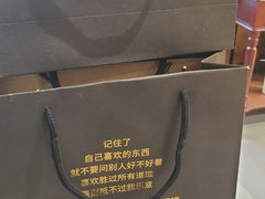 -肆兮眼镜·蔡司·徕卡战略合作店(大坪店)