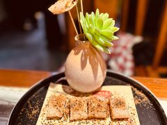 麻糍诱惑-一味大院•桐庐菜传承店(春江路店)