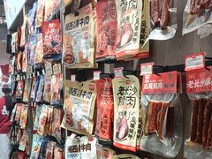-黑色经典臭豆腐·湖南特产(潇湘文化店)