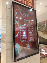 -荟华楼金店(中街店)