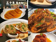 -杭州西湖银泰百货
