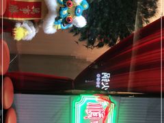 -顺味凤城(九六广场店)