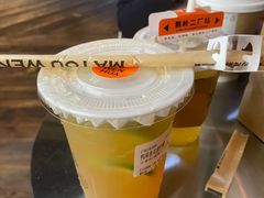 -喧闹·东方大气茶(鹅岭二厂店)