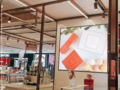 -Pierre Marcolini(德基广场店)