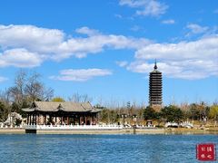 -西海子公园