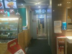 -舊街坊茶楼(市二宫店)