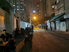 -新疆阿力烧烤