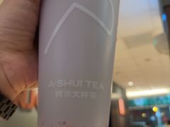-阿水大杯茶(泉城路店)