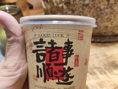 -盛京大奥莱(沈阳奥体店)