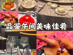 -写庭·鱼鲜川菜·宴请(铁像寺水街店)