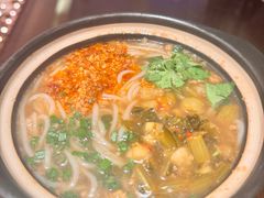 小锅米线-大理实力希尔顿酒店•御玺中餐厅