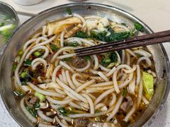 -小倪羊肉米线馆
