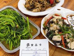 -真好吃牛杂(白沙店)
