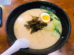 -面爱面(长椿街店)