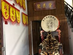 -董家庄水浒烤肉店(芙蓉洲路店)