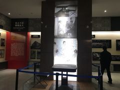 -吉鸿昌将军纪念馆