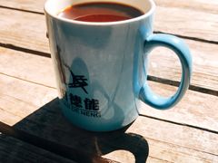 -田德能咖啡博物馆
