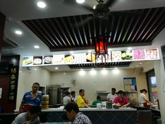 -荣阳楼(山塘街店)