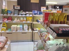 -西武百货(涩谷店)