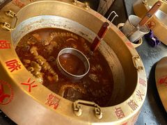 -贤合庄卤味火锅(顺城店)