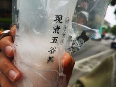 -沪上阿姨鲜果茶(世茂广场宽厚里店)