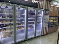 -起士林(荣安大街店)